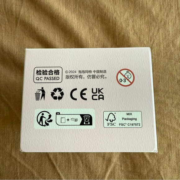 Authentic Pop Mart Have a Seat Labubu - Brand New Sealed Box - Picture 5 of 6